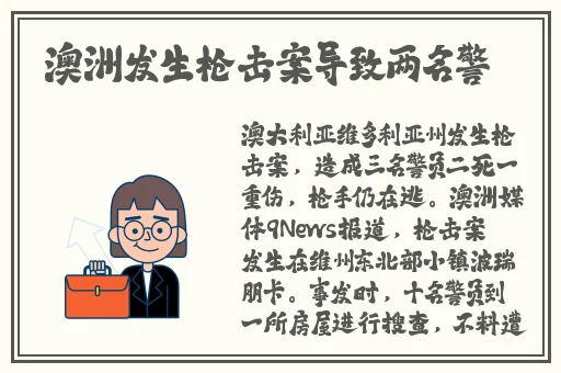 为什么一直射不了是什么问题