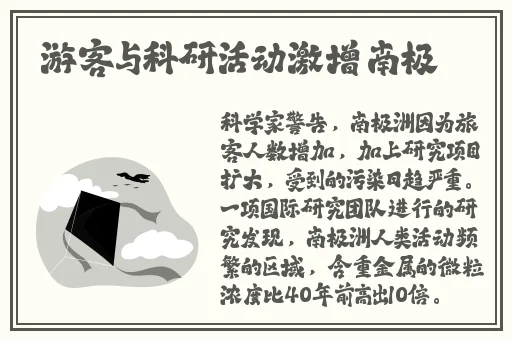 国产精品**