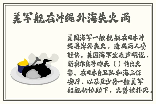 天美麻花果冻视频大全