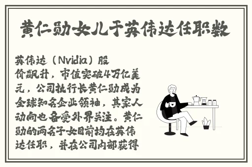 老司国产精品免费视频