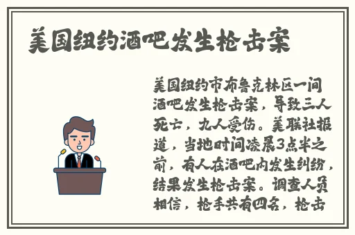 打扑克剧烈运动又疼又叫的视频