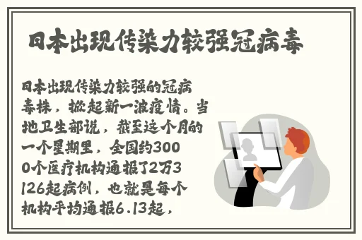 榴莲视频官方下载网站下载