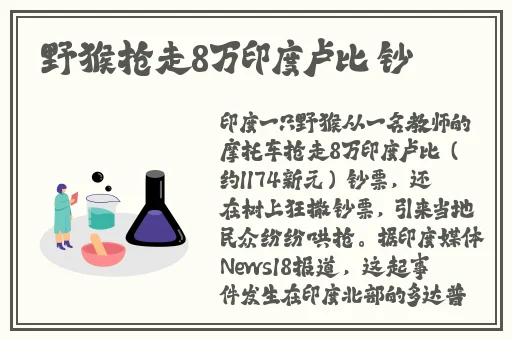 蜜芽188.coo点击进入