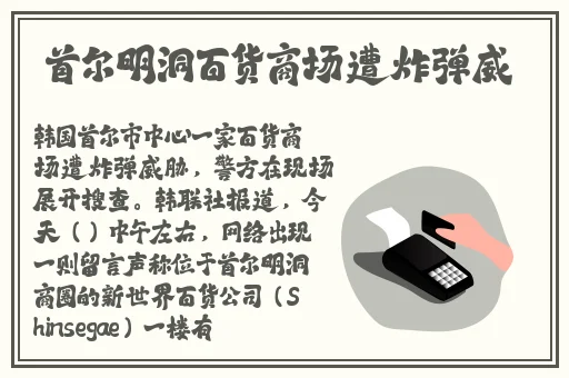 棉签加冰块怎么弄出牛奶(黄)