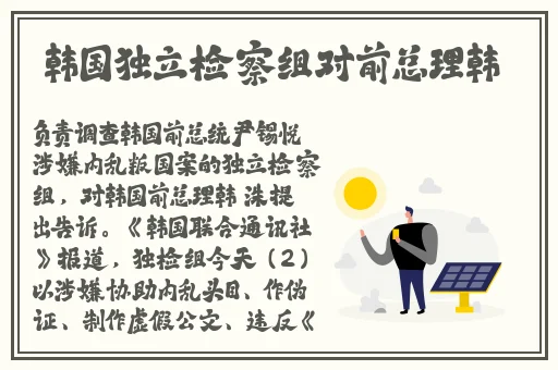 速播网站下载安装