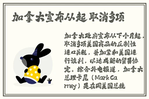 欧码亚码在一线a