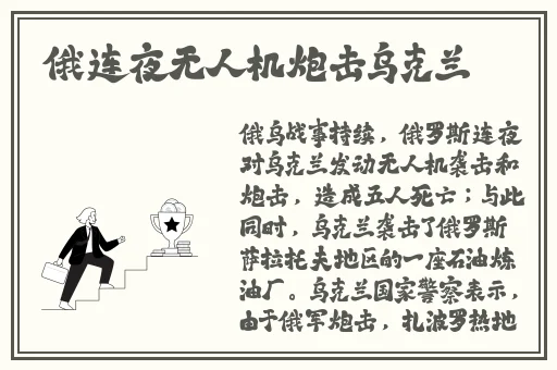 911吃瓜群众爆料