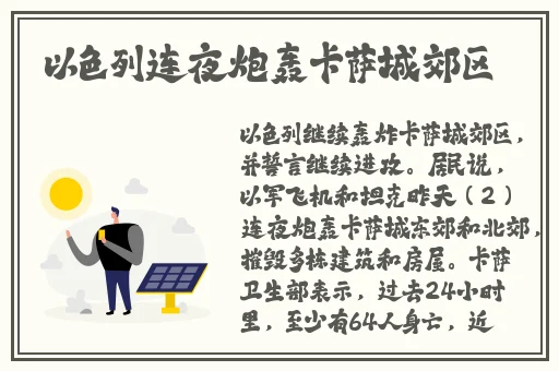 少妇搡BBBB搡BBB搡野外