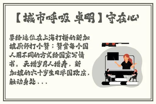 718娱乐官方网站进入