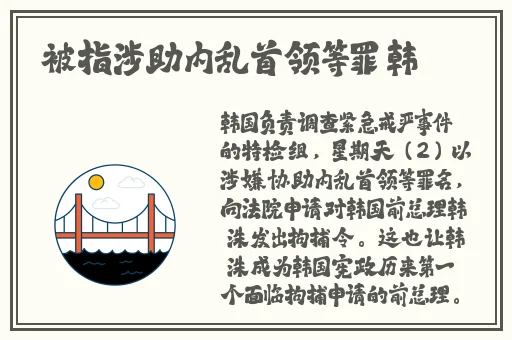 女生一起相差差观看