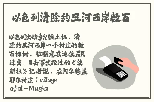 三卡二卡高清