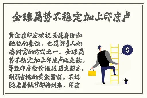 爽爽爽爽爽爽极品A片