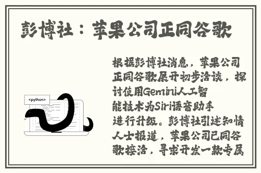 每日大赛51吃瓜