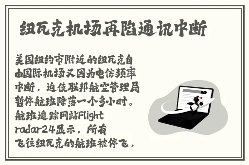 日本厉害的RAPPER网站