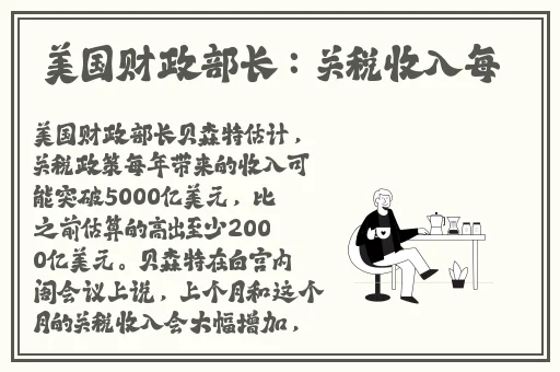 报告老师怪怪怪怪物在线观看
