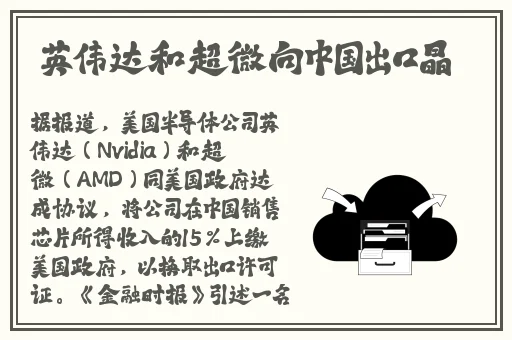 国产精品久久久久久久久久花魁