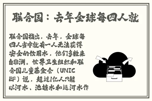 香蕉在线播放
