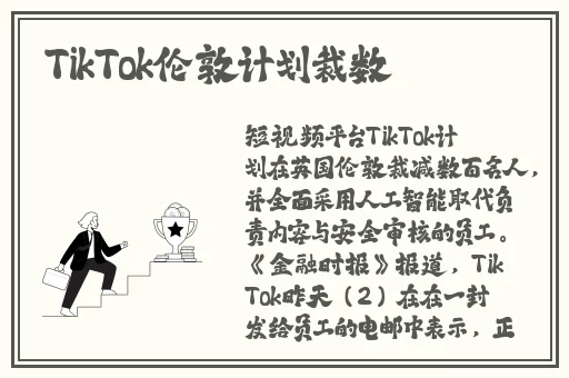 嫩BBB槡BBBB槡BBBB