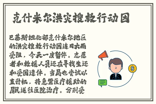 粉色视频免费观看视频在线观看