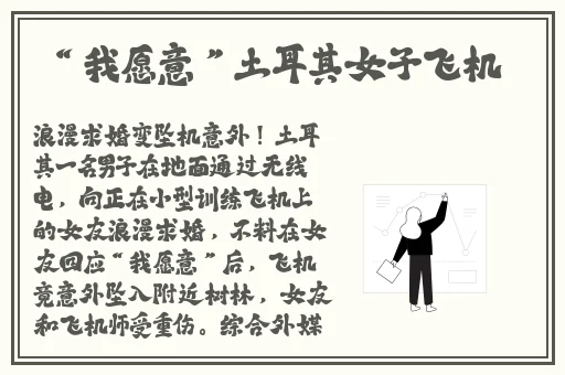 张雨绮门照艳全集